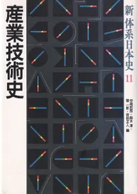 ���ȵ��ѻ�