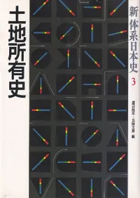 ���Ͻ�ͭ��