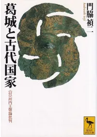 ���ȸ�����  �ղ��Ⲧī����Ƚ