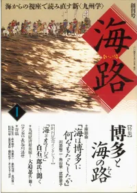 ��ϩ���ϴ��桡�ý�����¿�ȳ���ϩ