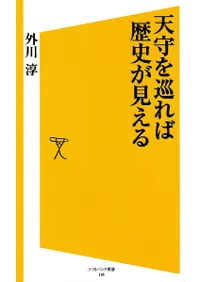 ŷ��������ˤ�������