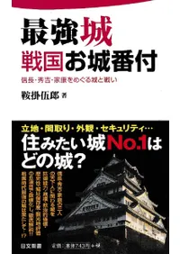 �Ƕ�����񤪾����ա�����Ĺ�����ȡ��ȹ���ᤰ�����襤