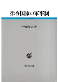 Χ���Ȥη�����