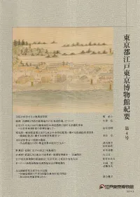 ����Թ��������ʪ�۵�����4��