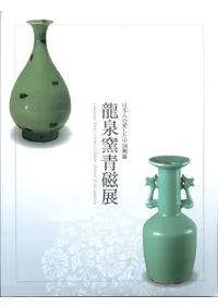 ζ�����ļ�Ÿ�����ܿͤΰ��������ƫ��