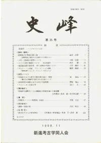 ��������25��