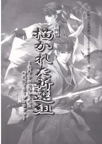 줿ȡ̡衦˥鸫ȥ᡼ȥե