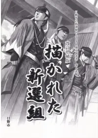 ǡ줿ȡ̡衦˥鸫ȥ᡼ȥե