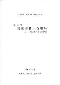 Įƣĸʯ ͸ʯڤοܷô