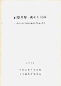 и͡ĳ͡ʬʿդʸ峭ͤĴ