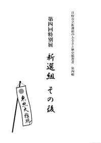 Ȥθ  ͳ̱ư˲¿λפ