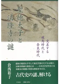 �������Ҥ�ˡδ������  �򺹤�����Ļ��������ɻ���