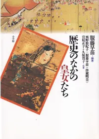 ��ˤΤʤ��ιĽ�����