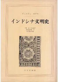 ����ɥ���ʸ����