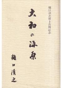 ���¤γ���