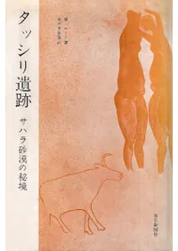 ���å�����ס����ϥ麽������̩