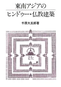 ��������Υҥ�ɥ�����ʩ������