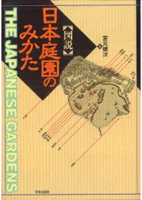 �ֿ���ס���������Τߤ���