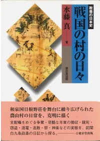 ����¼������