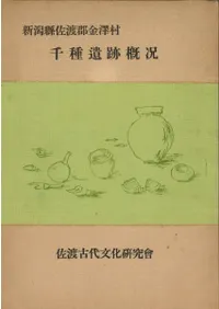 �����Ѻ��Ϸ���߷¼�������׳��������������������