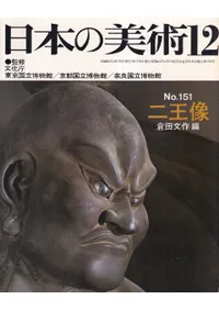 ܤѡ151桡