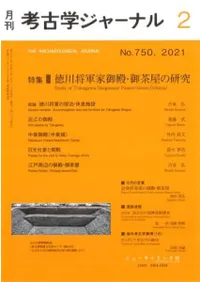 ͸ųإ㡼ʥ롡750ýȸ¡㲰θ