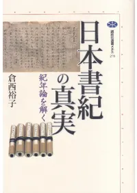 ���ܽ񵪤ο���  ��ǯ�����