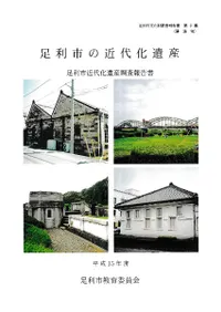 ­���Ԥζ��岽�仺 : ­���Զ��岽�仺Ĵ������