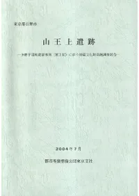 ס¿ʿϷػ(2)ȼ¢ʸȯĴ