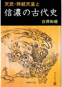 ŷ�𡦻���ŷ�Ĥȿ�ǻ�θ����