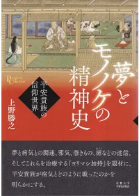 ̴�ȥ�ΥΥ���������  ʿ�µ�²�ο�������