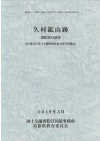 ¼ۻס۾Ĵ(Ω蹩¼ۻ)