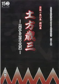 л : 鸫μ : ׸150ǯŸ