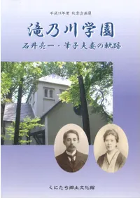 ǵر : аμ졦ɮ׺ʤε