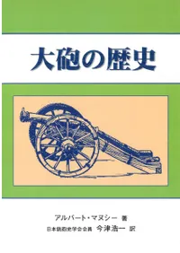 ��ˤ�����