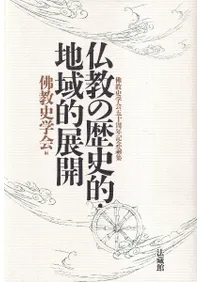 ʩ�������Ū���ϰ�ŪŸ��  �Ƕ��˳ز�޽���ǯ��ǰ����