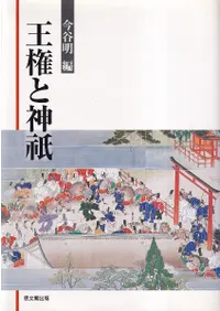 �����ȿ���