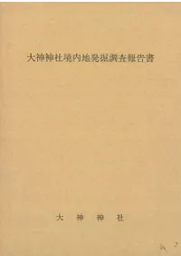 ������Ҷ�����ȯ��Ĵ������ : �ɺҹ�����ȼ��Ĵ��