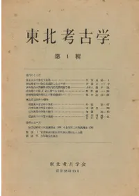 ���̹͸ųء���1��