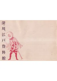 ����ͻ�����