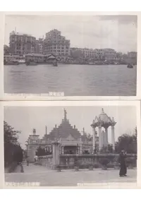 ����̾�����ʡ����ս�10��1��