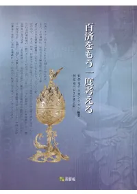 ɴ�Ѥ�⤦���ٹͤ���