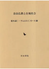 ����ʩ���Ⱥ��ϼҲ�