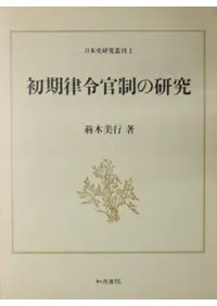 ���Χ�ᴱ���θ���