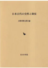 ���ܸ���λ���������