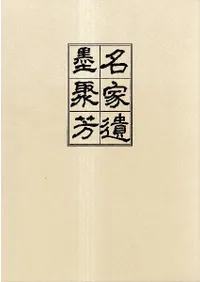 ̾�Ȱ�����˧