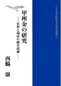 �ý���θ��� : �����ȸ��ʤ��������