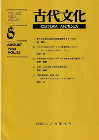 ����ʸ������35������8�桡(�̴���295��)