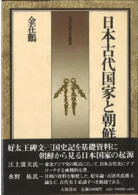 ���ܸ����Ȥ�ī��