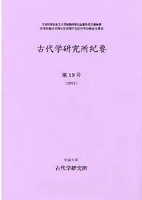 ����ظ���굪�ס���19�桡